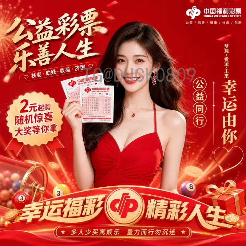 凯恩美加墨世界杯球员：英格兰王牌射手能否圆梦北美？