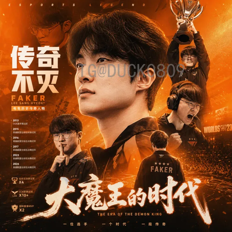 2026年美加墨世界杯阿根廷队赛程深度解析：卫冕之路展望